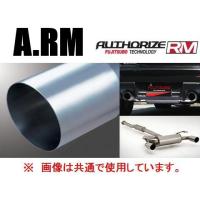 cz4a フジツボの商品一覧 通販 - Yahoo!ショッピング