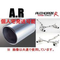 WRX STI vab マフラー フジツボ 左右4本の商品一覧 通販 - Yahoo WRX STI vab マフラー フジツボ 左右4本の商品一覧 通販 - Yahoo