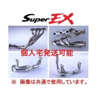 個人宅OK フジツボ スーパーEX(ベーシックVer) エキゾーストマニホールド レビン/トレノ AE92 NA 630-22463 | キーポイント 4号店