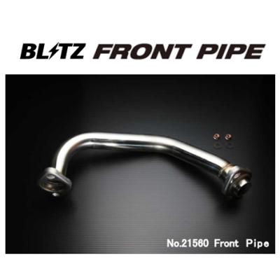 BLITZ S660 フロントパイプの商品一覧 通販 - Yahoo!ショッピング BLITZ S660 フロントパイプの商品一覧 通販 - Yahoo!ショッピング