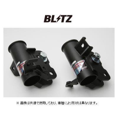 86リアキャンバー調整（BLITZ）のおすすめ人気商品一覧 通販 - Yahoo