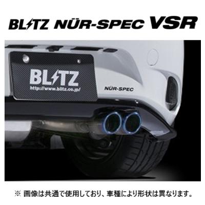 ブリッツ 4本だしマフラー ND型ロードスター SPECIAL / EXHAUST SYSTEM | BLITZ