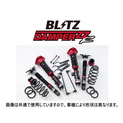 ゴルフ6 車高調の商品一覧 通販 - Yahoo!ショッピング ゴルフ6 車高調の商品一覧 通販 - Yahoo!ショッピング
