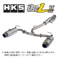送り先限定 HKS ハイパワースペックL2 マフラー スイフト スポーツ ZC33S 31019-AS109 | キーポイント ショッピング5号店