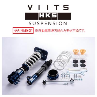 アバルト595車高調のおすすめ人気商品一覧 通販 - Yahoo!ショッピング