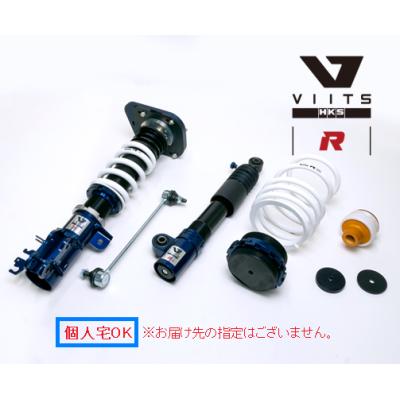 アバルト595車高調（HKS）のおすすめ人気商品一覧 通販 - Yahoo