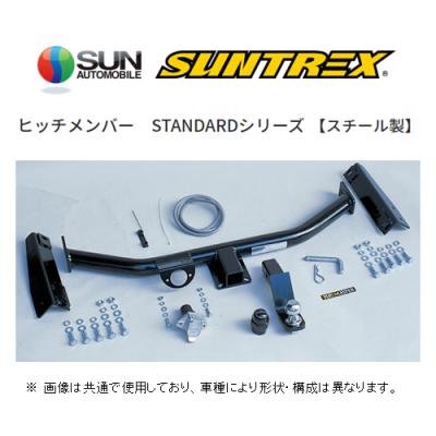 パジェロv93w（ヒッチメンバー）｜ルーフボックス、キャリア｜自動車