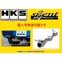 個人宅OK HKS サイレントハイパワー タイプS マフラー インプレッサWRX-STi GDB A-D型 〜H16/5 31019-AF023 | キーポイント ショッピング6号店