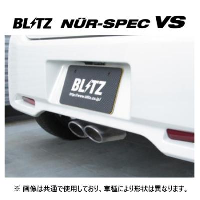 ワゴンrスティングレーmh34sマフラー（自動車） | 車、バイク、自転車