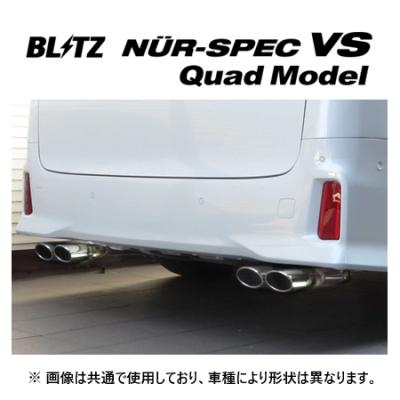 カムリ 70 マフラー 4本（車検対応：対応）のおすすめ人気商品一覧