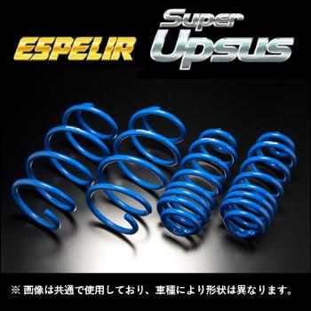ESPELIR（エスペリア） スーパーアップサス アルト HA25V 4WD車 S-8481