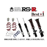 RS-R ベストi (ソフト) 車高調 クラウンハイブリッド AWS211 LIT966S | キーポイント ショッピング8号店