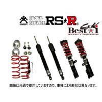 RS-R ベストi C＆K (推奨) 車高調 モコ MG22S FF BICKS143M | キーポイント ショッピング8号店