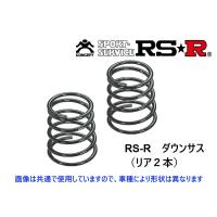 RS-R ダウンサス (リア2本) インプレッサアネシス GE7 F700WR | キーポイント ショッピング8号店