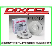 ディクセル DIXCEL PDタイプ ブレーキローター 品番：1153241 | キーポイント 9号店