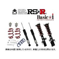 RS-R ベーシックi (推奨) 車高調 エディックス BE1/BE3/BE8 BAIH750M | キーポイント ショッピング10号店