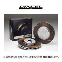 ディクセル DIXCEL FSタイプ ブレーキローター 品番：3355102 | キーポイント Yahoo! JAPAN店