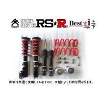 RS-R ベストi 上下 (推奨) 車高調 ハスラー MR92S FF BICKJS411M | キーポイント Yahoo! JAPAN店