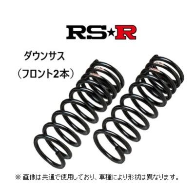 gx81（自動車用 ダウンサス、スプリング）｜足回り、サスペンション