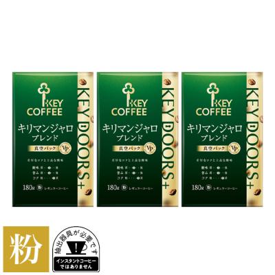 KEY COFFEE レギュラーコーヒー スペシャルブレンド 180g×24袋 KEY COFFEE スペシャルブレンド 180g×24袋