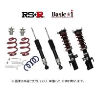 RS-R ベーシックi (ハード) 車高調 エスティマ ACR50W/GSR50W BAIT500H | キーポイント Yahoo!店