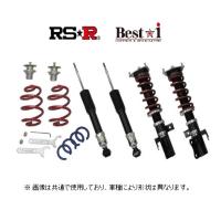 RS-R ベストi (ソフト) 車高調 インプレッサ/インプレッサアネシス GH2/GE7 NA BIF710S | キーポイント Yahoo!店