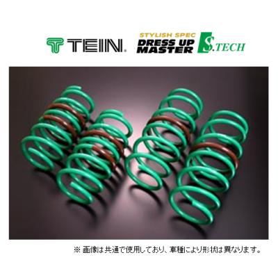 70ヴォクシー　VOXY　ダウンサス　TEIN TEIN S.TECH のパーツレビュー | ヴォクシー(TEIN) | みんカラ