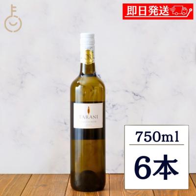 ベルーナ ワイン（ワイン）｜ドリンク、水、お酒 | 食品 のおすすめ