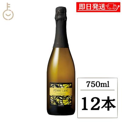 ベルーナ ワイン（ワイン）｜ドリンク、水、お酒 | 食品 のおすすめ