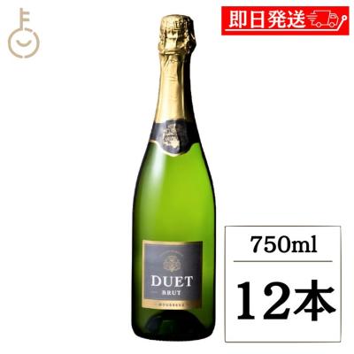 スパークリングワイン ベルーナの商品一覧 通販 - Yahoo!ショッピング