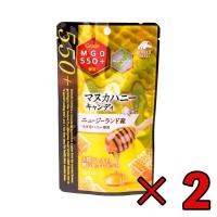 ユニマットリケン マヌカハニー キャンディー MGO550＋ 2個 (10粒) | keyroom