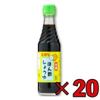 光食品 有機 ぽん酢しょうゆ 250ml 20個 有機JAS オーガニック ポン酢 ヒカリ食品 無添加 | keyroom