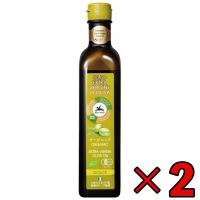 アルチェネロ 有機エキストラバージン オリーブオイル ドルチェ 250ml 2本 有機 まとめ買い ランキング ポイント消化 爆買 | keyroom