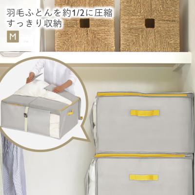 KEYUCA Yahoo!ショッピング店 - ○小家具・リビング収納｜Yahoo