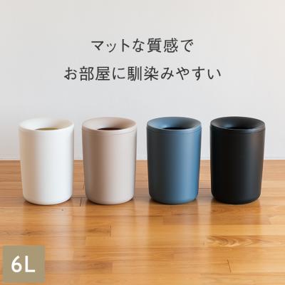 KEYUCA Yahoo!ショッピング店 - ○ゴミ箱・玄関雑貨｜Yahoo!ショッピング