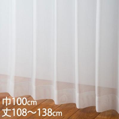 KEYUCA レースカーテン｜カーテン｜カーテン、ブラインド｜家具