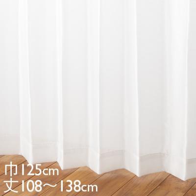 KEYUCA カーテン｜カーテン、ブラインド｜家具、インテリア おすすめ