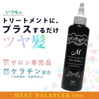 髪風船 ヤフー店 - Yahoo!ショッピング