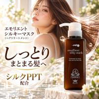 髪風船 ヤフー店 - Yahoo!ショッピング