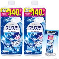 【まとめ買い】 チャーミー クリスタジェル 食洗機 洗剤 大容量 チャーミークリスタ クリアジェル 替 840g×2個+おまけ付 | KF-style