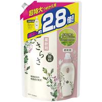 さらさ 無添加 植物由来の成分入り 液体 柔軟剤 ピュアソープ 詰め替え 約2.8倍(1250mL) | KF-style