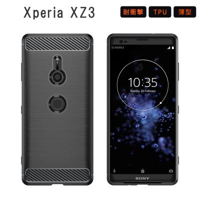 Sony ソニー Xperia SO-01L Android 10搭載 カバー付 A44_SON_XQZ-CBES_LJPCX_01.jpg