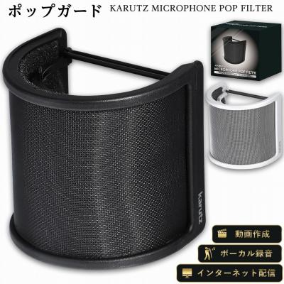 スマホケースのKFストア - 音楽用品｜Yahoo!ショッピング