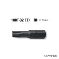 コーケン ko-ken 5/16"(8mm) 100T.32-T25 トルクスビット | 工具屋 まいど!