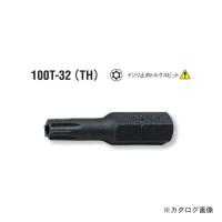 コーケン ko-ken 5/16"(8mm) 100T.32-T55H いじり止めトルクスビット | 工具屋 まいど!