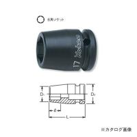 コーケン ko-ken 1/2"(12.7mm) 14400A-11/16inch 6角インパクトソケット インチサイズ | 工具屋 まいど!
