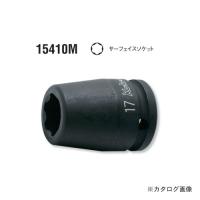 コーケン ko-ken 5/8"(15.9mm) 15410M-19mm インパクトサーフェイスソケット 外径35mm | 工具屋 まいど!