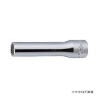 コーケン ko-ken 6.35mm差込 12角ディープソケット 5/32inch 2305A-5/32 | 工具屋 まいど!