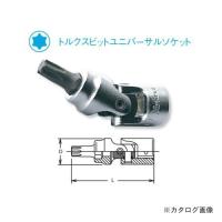 コーケン ko-ken 1/4"(6.35mm) 2430T-10 T10 トルクスビットユニバーサルソケット | 工具屋 まいど!