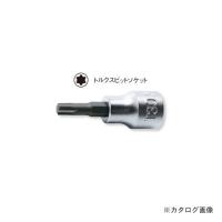 コーケン ko-ken  3/8"(9.5mm) 3025.50 T20 トルクスビットソケット 全長50mm | 工具屋 まいど!